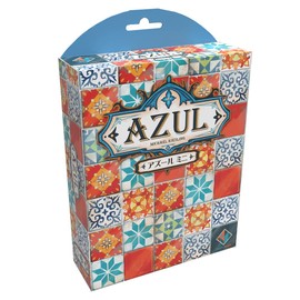 azure mini board game japanese version