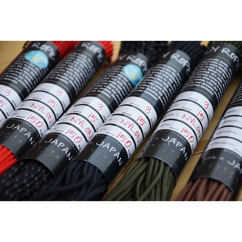 Sanyu Sangyo UUU-0077 Guy Rope, Reflective Red, Thickness 0.1 inches