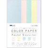 Paper Entrance 55159 Color Copy Paper, A4, Pastel, 5 Colors,