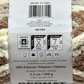 Bernat Baby Blanket Yarn (03011) Little Sand Castles