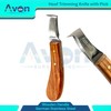 Avon Surgical Double-Edged Hoof Trimming Loop Knife, Hoof Pick with