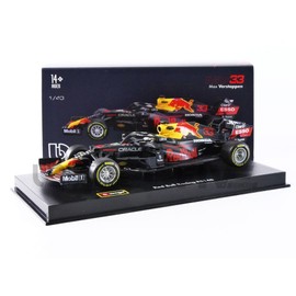 Bburago Race 38056V Packed in an Elegant Plexiglass Car Box, Red