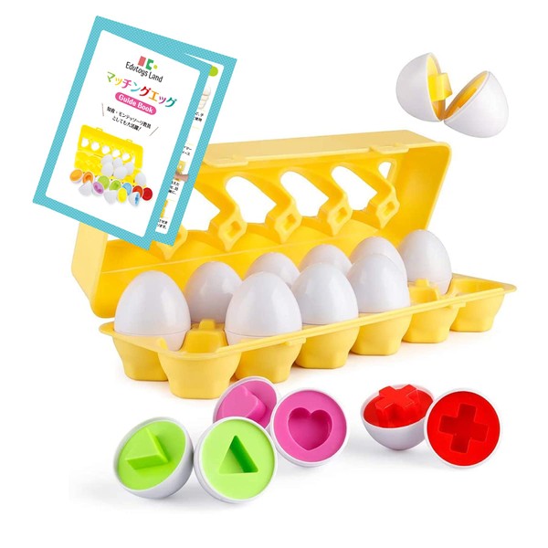 EdutoysLand Matching Eggs, Shapes, Montessori Educational Toy, Eggs, Easter Toy,