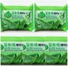 Aloe Soap 5P Soap Aloe Soap (W2E57D5) / 알로에때비누5P 때비누 알로에비누 (W2E57D5)