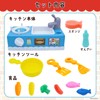 Onda Pretend Play Set Kitchen Set