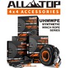 ALL-TOP Synthetic Winch Rope w/Hook & Isolator, 3/16in x 50ft,