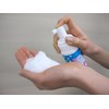 国際科学工業 あわわフォーム 185ml