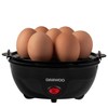 Daewoo Essentials Egg Boiler For Boiled Eggs, 7 Portions, Soft