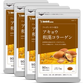 Argan Oil Infused ass-hide Glue 和漢 Collagen (Rich in Amino Acids and Minerals, Gaba) , , ,