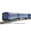 Tomytec 98884 N Gauge JR 14 Series Noto Set Railway