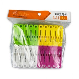 Made in Korea Sun-Filled New No. 11 Clothespins (20-Pack) Clothespin-R 4ea
