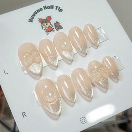 Glass beads [Handmade nail tips] - Coffin / 유리구슬[수제네일팁] - 코핀