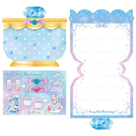 Skye is in the road. Pretty Holic Stationary Prettyfragrance Letter Night Parfume