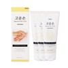 UnKnown Wellbeing Health Gounson Hand Cream/90g/Hand Cream/3pcs Gounson Hand Cream 90g 3pcs / 웰빙헬스 고운손 핸드크림/90g/핸드크림/3개 고운손 핸드크림 90g 3개