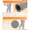 [Carecoa] ひざウォーマー カラー選べる2組セット 膝ウォーマー 膝保温 ひざサポーター 膝サポーター ひざ 保温 膝温めサポーター