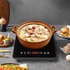 Portable Induction Cooktop With Ultra Thin Body, 1800W Low Noise