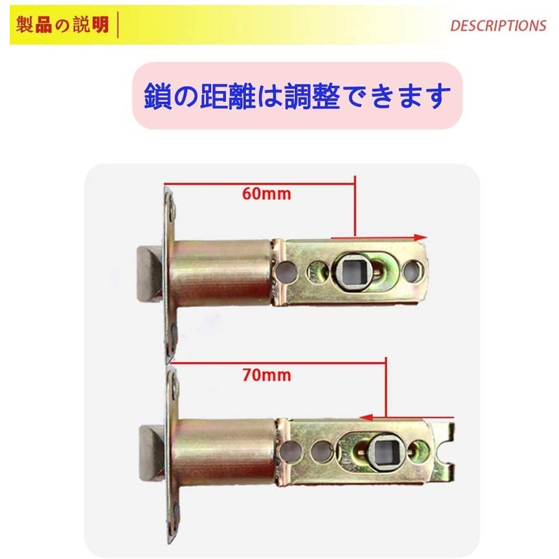 Hardbase Hardware Door Knob with Key for Indoor, Bedroom, Bathroom