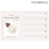 Food Aholic (100 Sheets) Food A Holic Nature Skin Shea