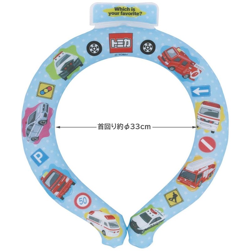 Skater NCL1-A Cooling Ring, Reusable Neck Cooler, Medium, For Kids,