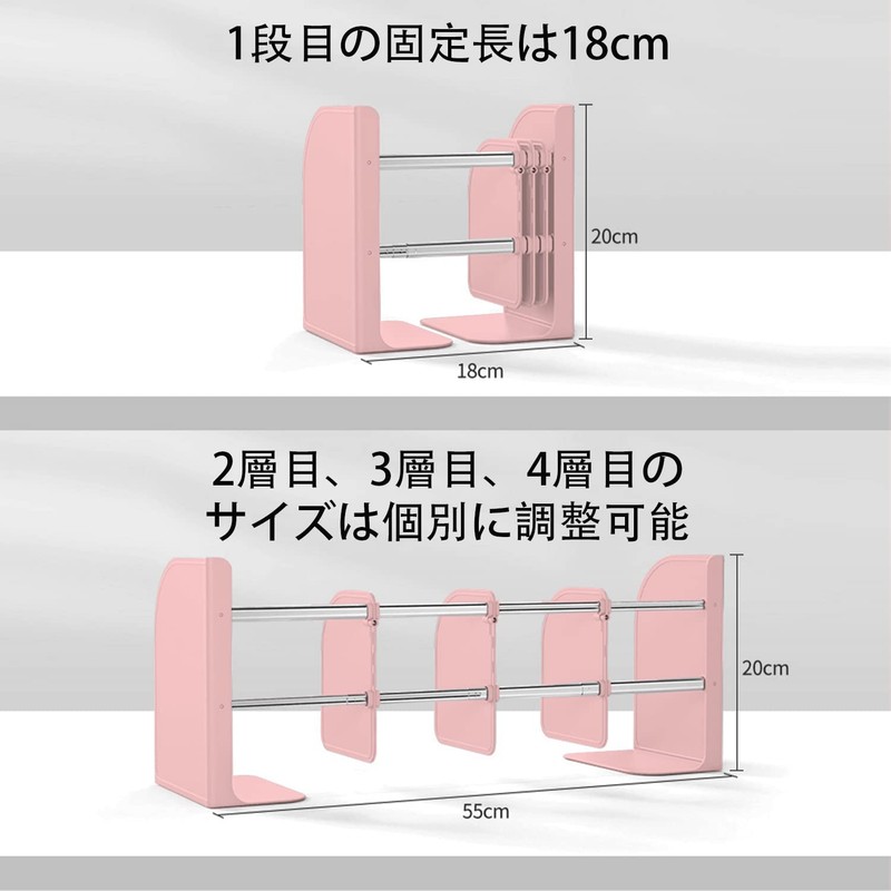 MAHOUYA Bookend Bookend, Bookstand, Tabletop Shelf, Metal, Free Installation, Large