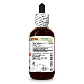 Red Clover (Trifolium Pratense) Dry Seed Glycerite, Made in Hawaii, Organic Raw Materials, All Natural, Vegan, Lab Tested Alcohol-Free Liquid Extract - 2 fl.oz