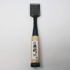 KAKURI 41920 Push Chisel, Chamfering, White Oak Handle, Total Length