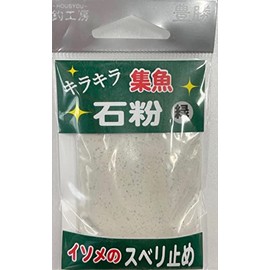 Toyokatsu Sparkling Stone Powder (Bag) KI-03 Green *