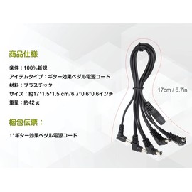 Power Cable Power Splitter Cable for Guitar Effector 5 Way Guitar Cable Plastic Material 17 x 1.5 x 1.5cm Anti-Aging Durable Abrasion Resistant Bassist Guitar Practice Band Playing