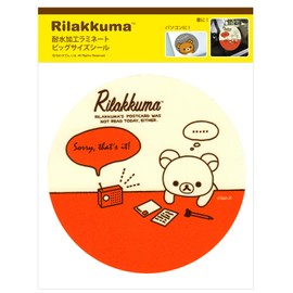 Use it in your car, suitcase, or laptop! The special material of the sticker will not fade even when applied to outdoor objects! Waterproof Laminated Big Size Seal - Rilakkuma (Postcard) 4001KG3020