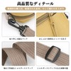 Pokmill Smartphone Pouch, Women's, Men's, Smartphone Shoulder Pouch, Lightweight, Pochette,