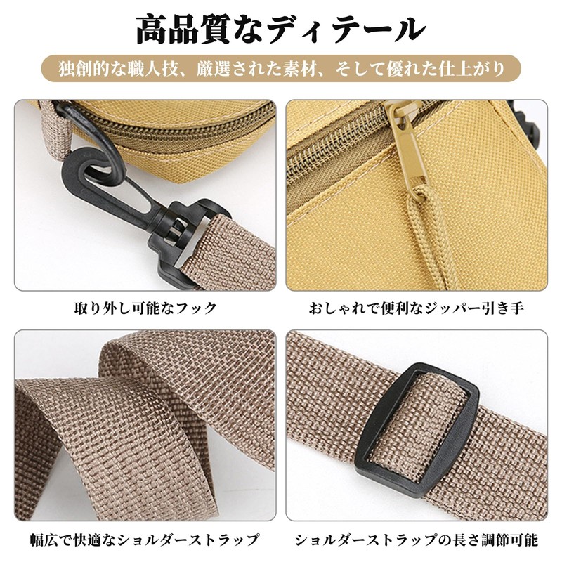 Pokmill Smartphone Pouch, Women's, Men's, Smartphone Shoulder Pouch, Lightweight, Pochette,