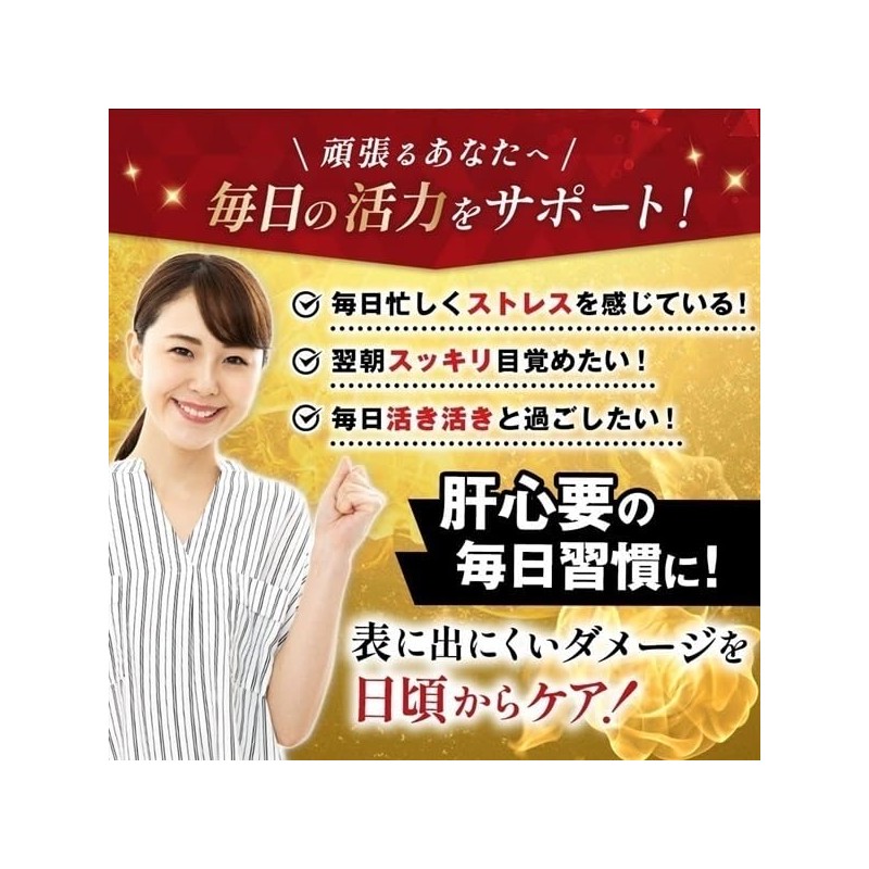 Fine Japan Turmeric Liver Extract, Liver Hydrolyzate, Powder Smudge Extract,