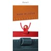 Black_2 Tochigi Leather Pass Case, Commuter Card Holder, Women's, Men's,