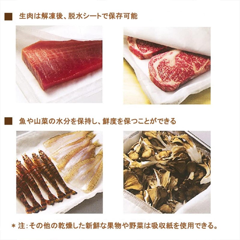 100 Sheets Dehydrating Sheets for Fish and Meat Food, Water