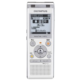 Olympus OLYMPUS Voice Trek V-872 Stereo IC Recorder, White, 4GB Microsd Compatible