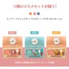KIADZIE Makeup Set Long Lasting Lipstick Sheer Lip Gloss Water
