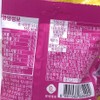 Lotte Korea Jellycious Gummy Fruit Jelly - Fruit Flavor 51gX2bag