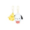 BACKYARD FAMILY Character Nico Nui Key Chain Key Chain Pochacco