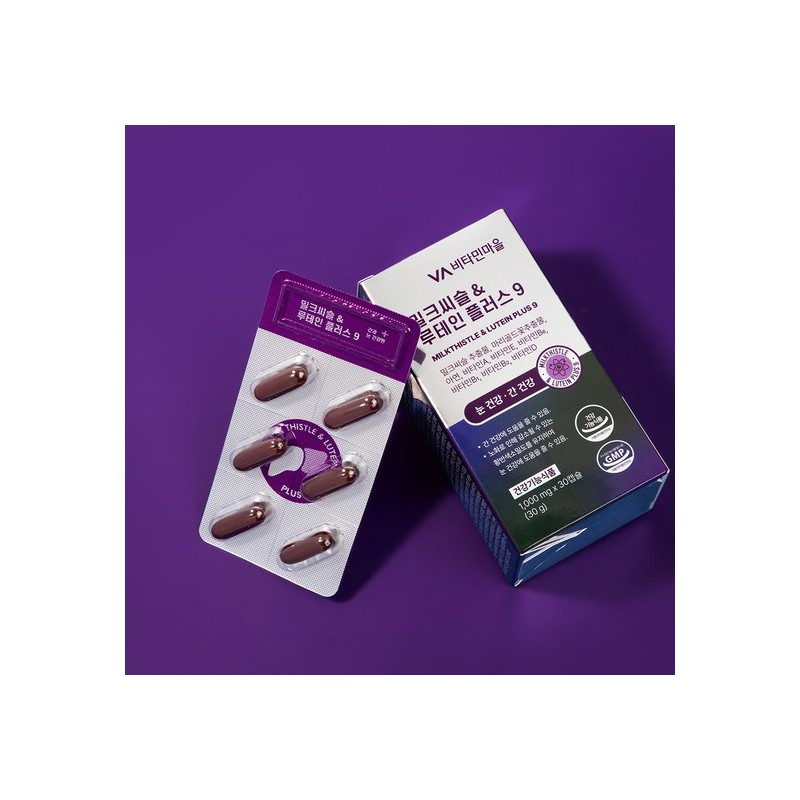 Vitamin Village 9-Ingredient Complex Functional Eye & Liver Health Milk