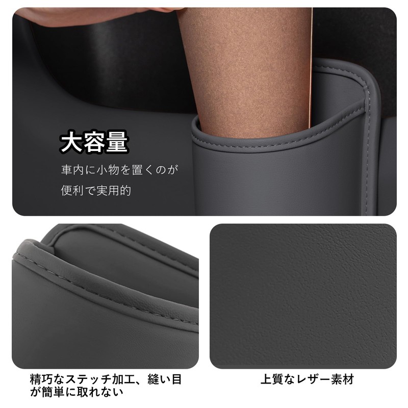 YFFSFDC Drink Holder, Car, Cup Holder, Leather, For Cars, Water