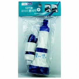 Samjeong multi-function rotary sprayer 63x 210mm(360049)-Small 10ea