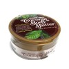 Trader Joe's Coconut Body Butter made with Coconut Oil, Shea
