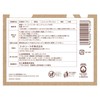 Organic Cotton Napkins, 10.0 inches (25.5 cm), Wingless, 64 Pieces