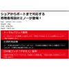 Major Craft Breakback 120 #002 Blue Pink Sardine