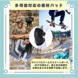 ideastore Knee Pads, Survival Games, Protectors, Knee Pads, Elbow Pads, Protectors, One Size Fits All (Camo)