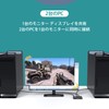VGA Switcher, 2 in 1 Output, VGA Switcher, 2 Ports,