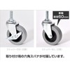 山善 (YAMAZEN) metarurakkupa-tu Gray, X 0 X/10.5 cm