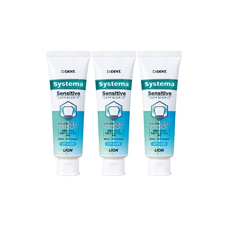 LION DENT.EX Systema Sensitive 1450ppm (3 Pieces), White, 3.0 oz