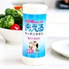 Dainichi Sangyo D Washable Kitchen Towel, Thick, Plain, White, 70