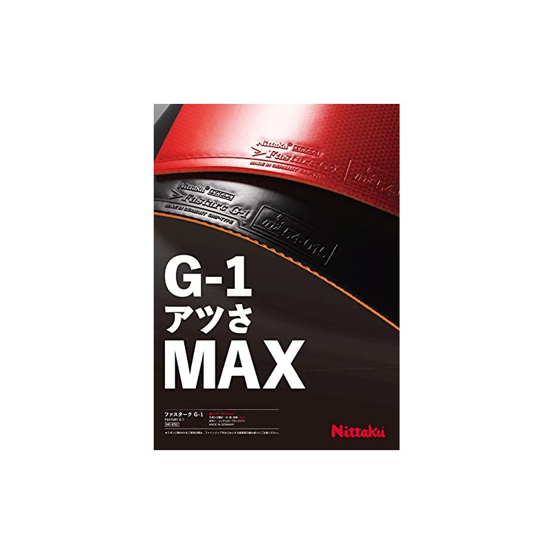 Nittaku MAX NR8702 Table Tennis Rubber Fastark G-1 Soft Back